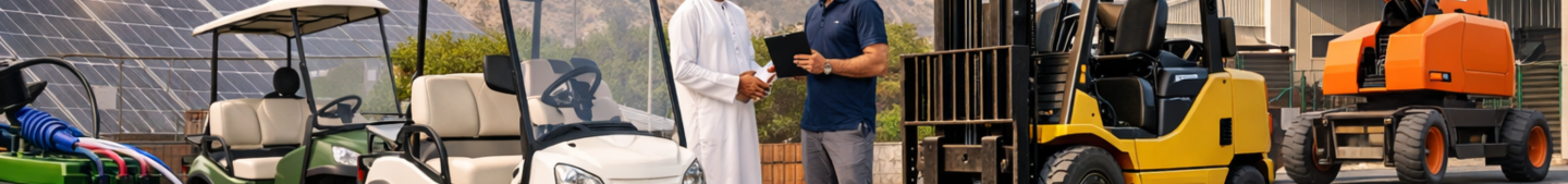 Horizontal beam of blue light radiating from the center, symbolizing energy, innovation, and technological focus.